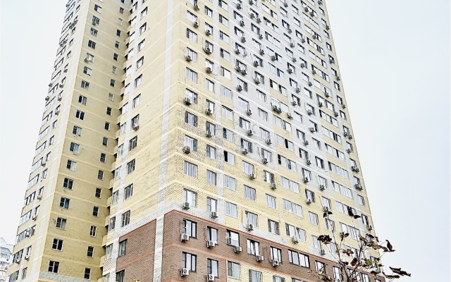 U Tihogo Dona Apartments