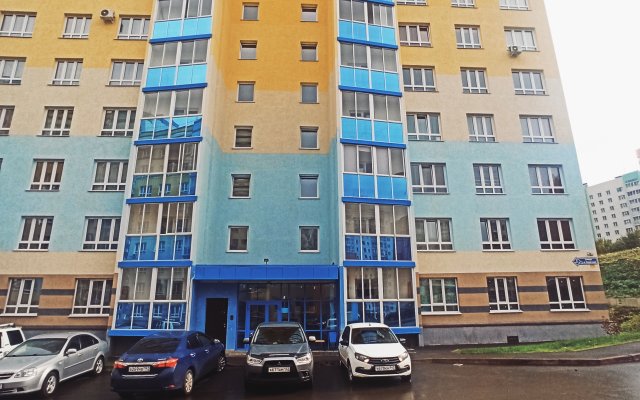 Uyutnaya V Tsentralnom Rayone Flat