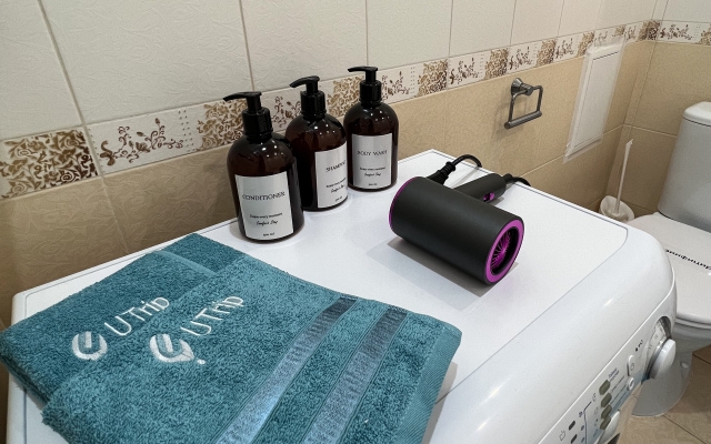 Апартаменты uTrip Sevilla