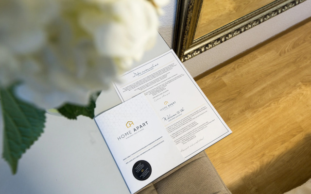 Апартаменты 4-комнатные HomeApart Сторожовская, 8