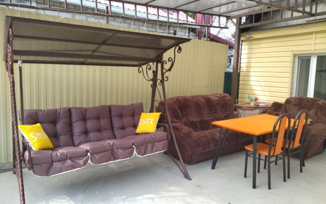 Dom V Kurortnoy Zone Guest House