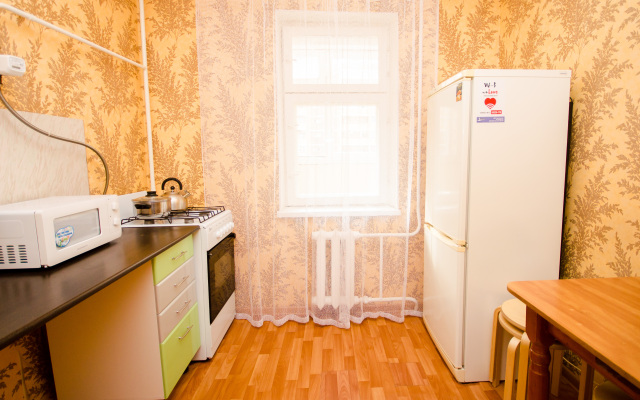 Apartamenty Kvartirny Vopros na Artema 108 Flat