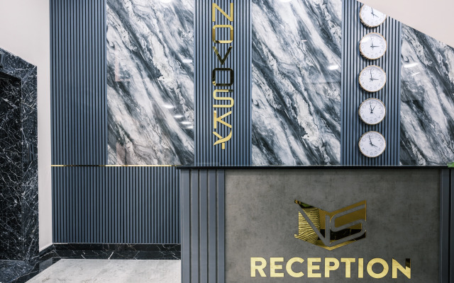 Novo Sky Hotel