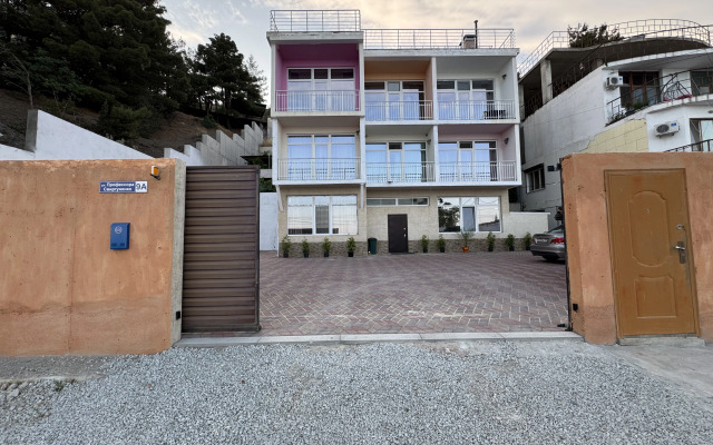Valero Guest House