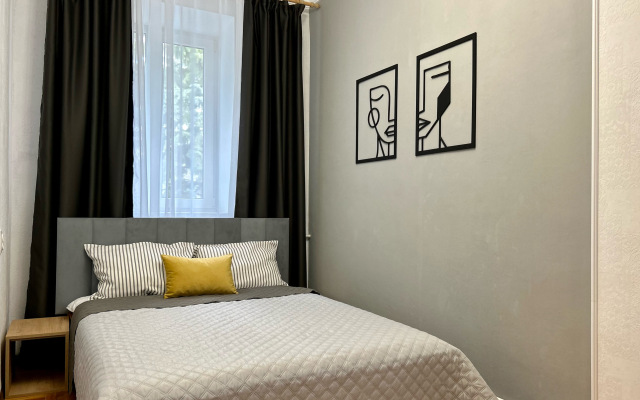 Na Ulitse Lenina 5v Flat