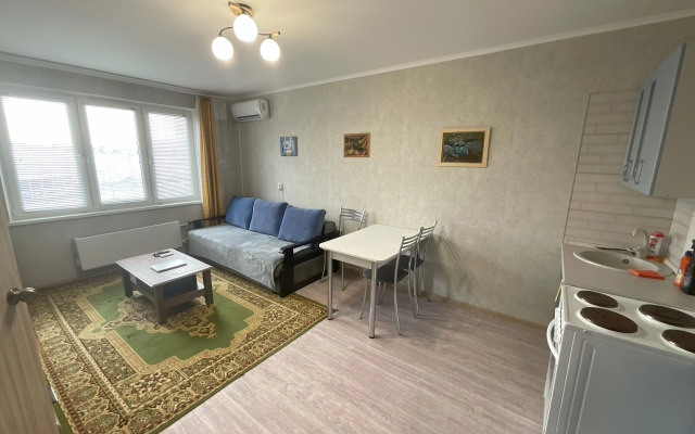 Anapa Zhk "morskaya Gorgippiya" Apartment