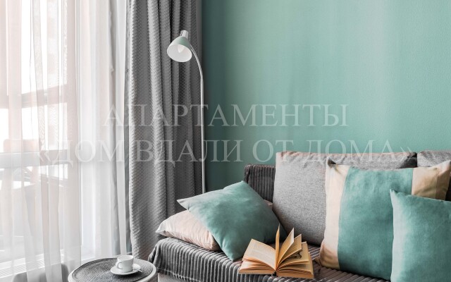 Malakhitovye apartamenty na Lesnoy Flat