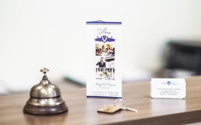 Вега Бизнес