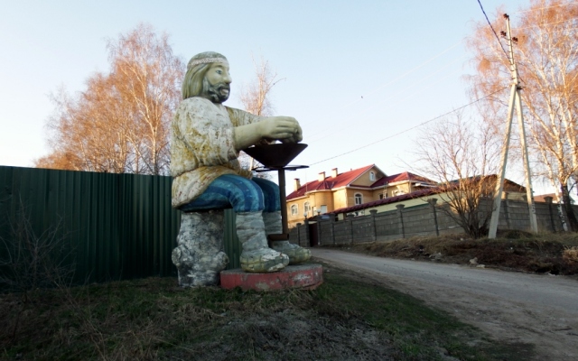 Гостевой дом Country House