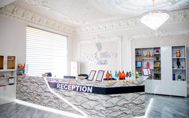 Buyuk Humo Hotel