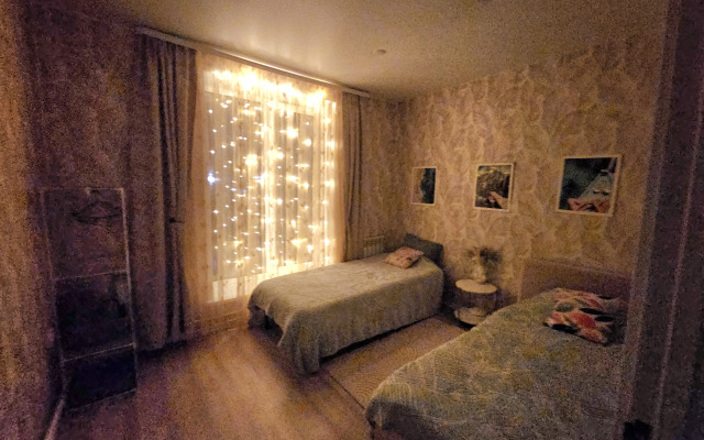 Квартира Уютная Недалеко от Центра