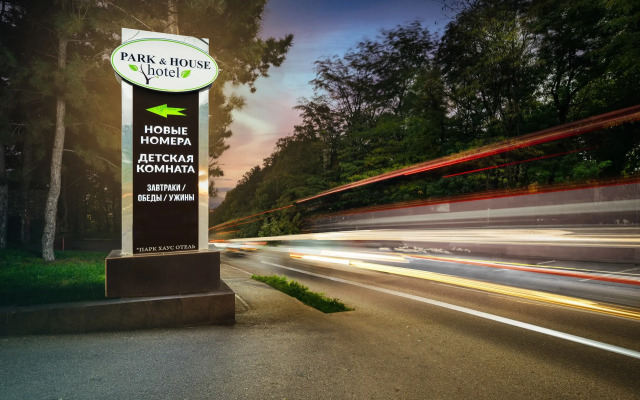Отель Park & House Hotel