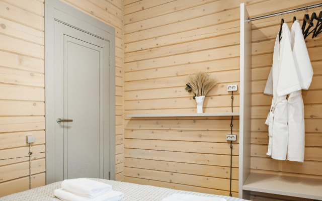 Гостевой дом Na_Skale