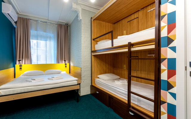 Axel Hotel Moscow