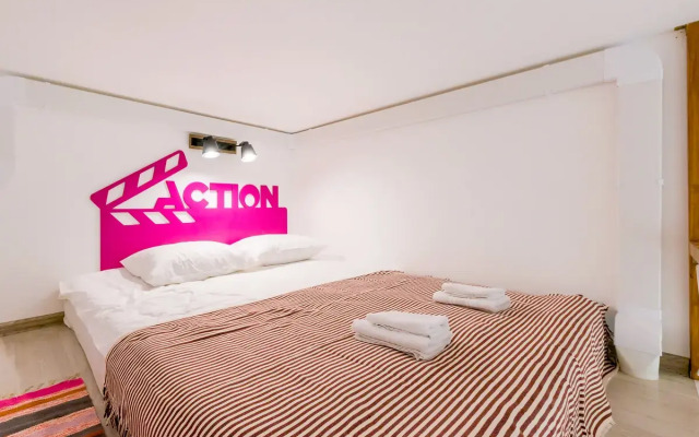 Unua Letero Studiya 4 Apartments