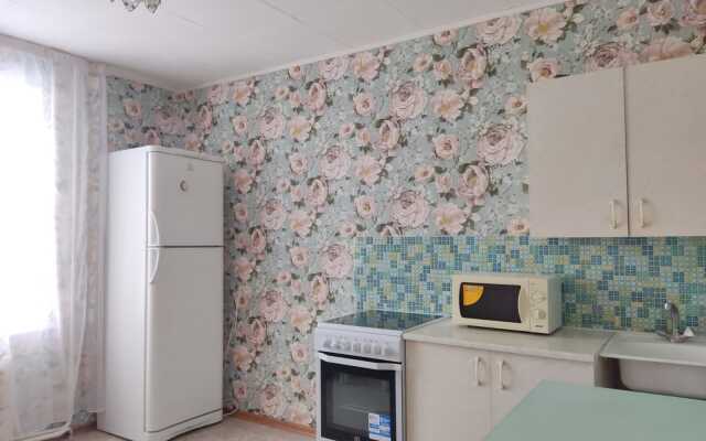 Апартаменты Апарт Миасс на Вернадского 5