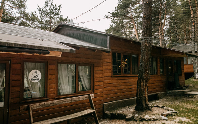 База отдыха Панорама Дигория