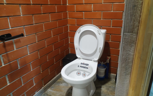 Гостевой дом Дом Константина