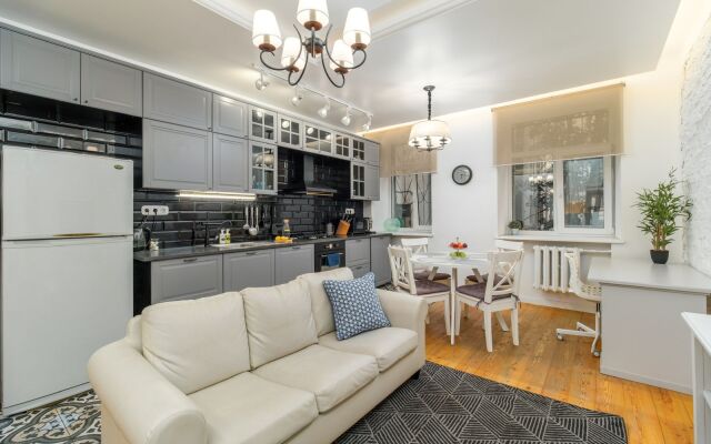 V Tsentre U Metro Apartments