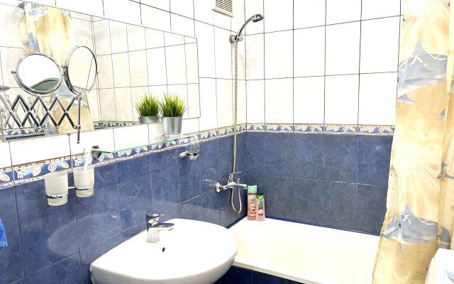 Mirnydom U Hrama Apartments