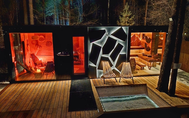 Geometrika Lounge Otel Recreation Camp