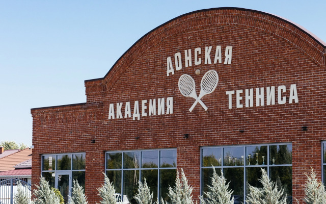 Hotel Gostinitsa Petrovskaya