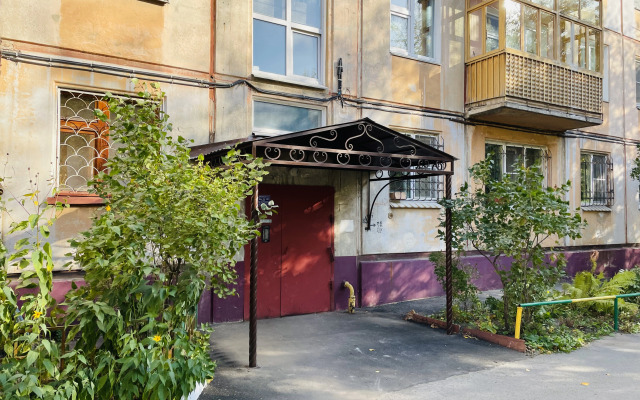 Квартира Cozy Rent Маркса