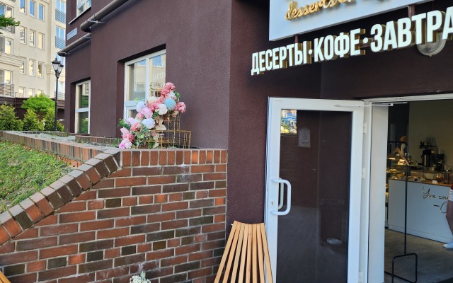 Odnokomnatnaya  S Lodzhiey V Tsentre Flat