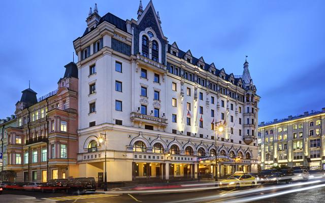 Safmar Avrora Luxe (Ex. Marriott Royal Aurora)