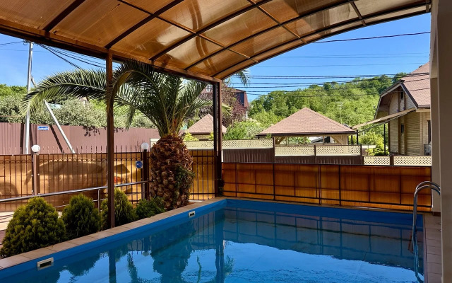 Aleksandriya Guest house