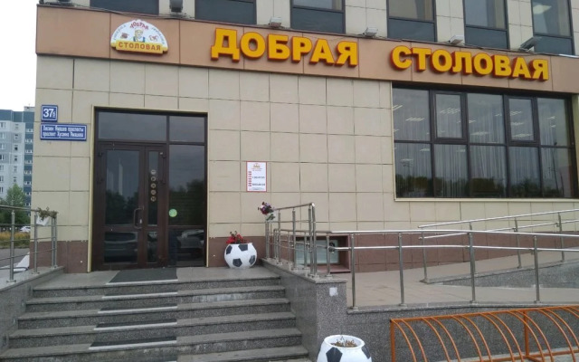 Квартира в районе Аквапарка Ривьера - Best Apartment