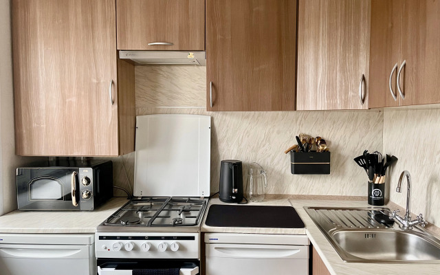 Uyutnaya Na Naberezhnoy Flat