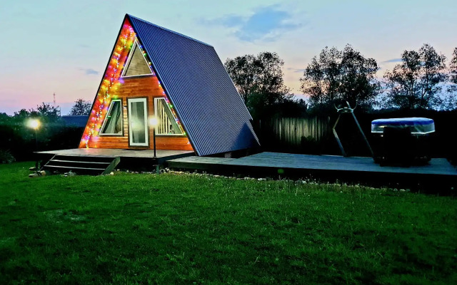 Гостевой дом Афрейм