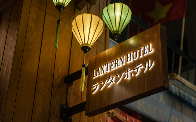 Lantern Hotel