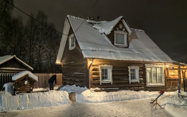 Lyubovskoe Guest House