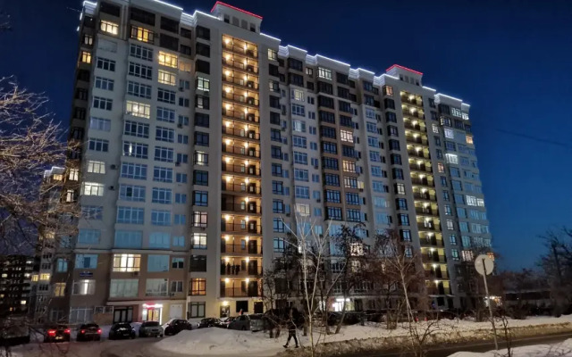 Priezzhayte v Gosti na Michurina 58 Apartments