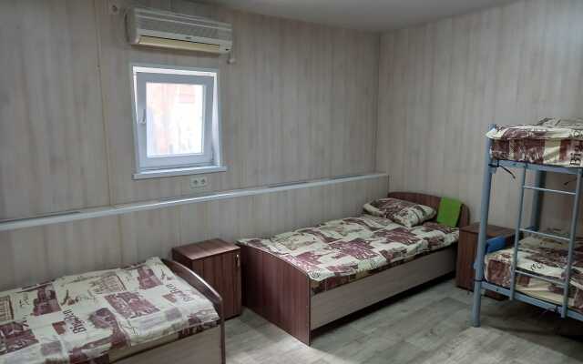 Bosfor Guest House