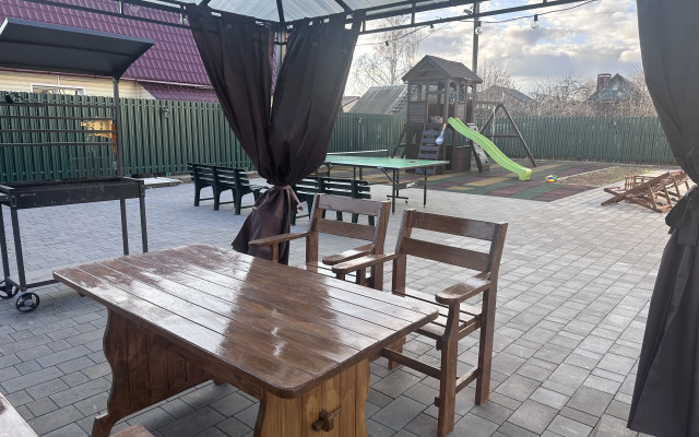 Gosti Rostov Guest House