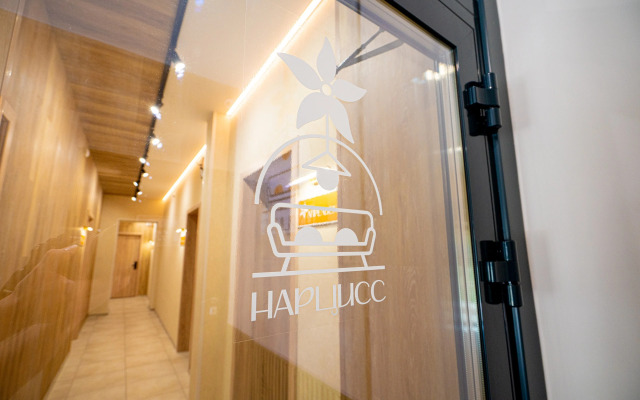 Жилое помещение Апартаменты "Нарцисс"