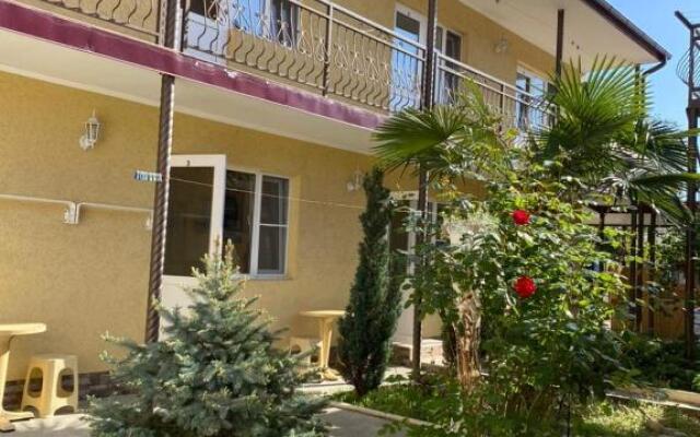 Kivi i Tsitrus Guest House