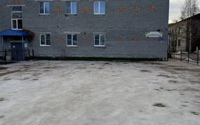 Severyanochka Hotel