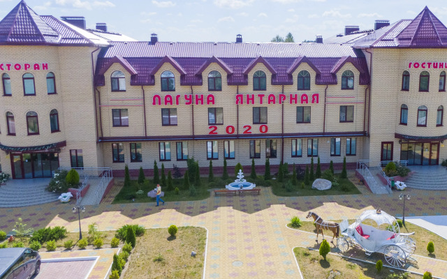 Отель Лагуна Янтарная