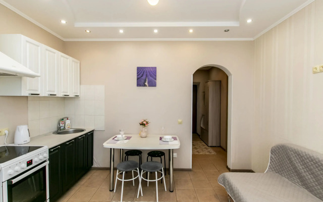 Na Maksima Gorkogo Apartments