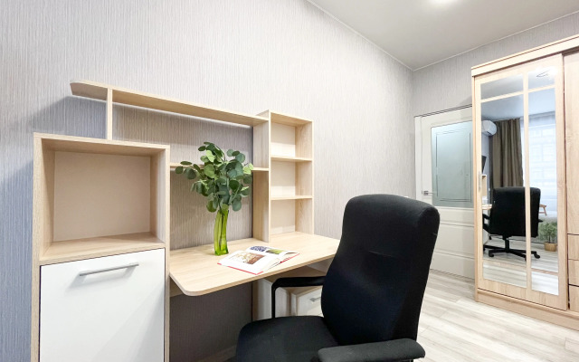 Na Larina Serdtse Rostova 2 Apartments