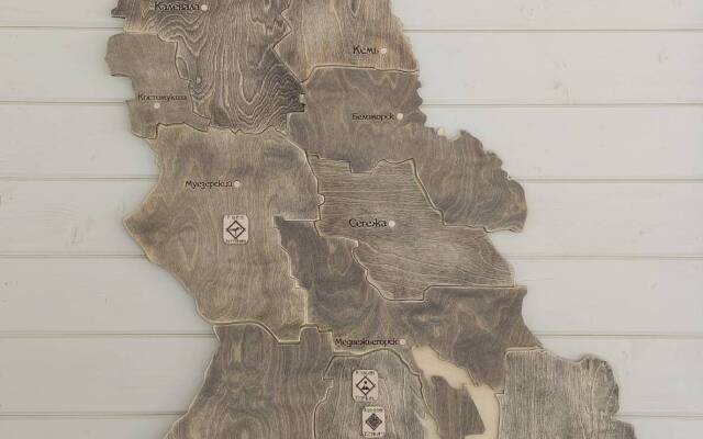 Эко Апартаменты уютные и светлые