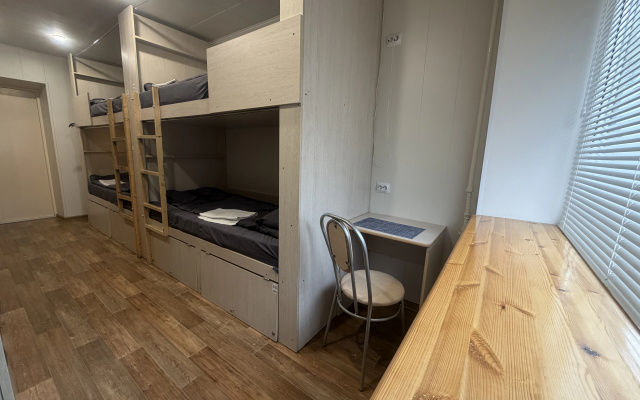 Жилое помещение Антихостел Room House