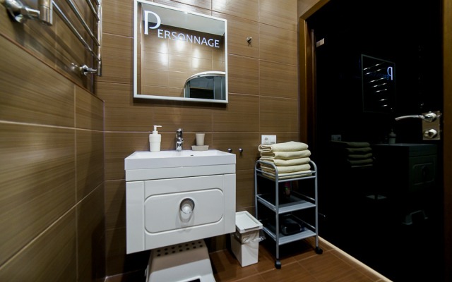 Sutki-Dom - Personnage Apartments
