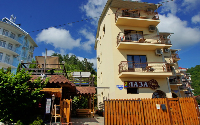 Laza Mini-Hotel