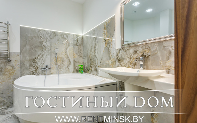 Апартаменты Luxury на сутки