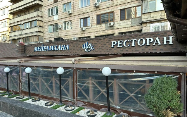 Luchshie Apartamentyi Almatyi Naprotiv TRTs Mega Almatyi Apartments